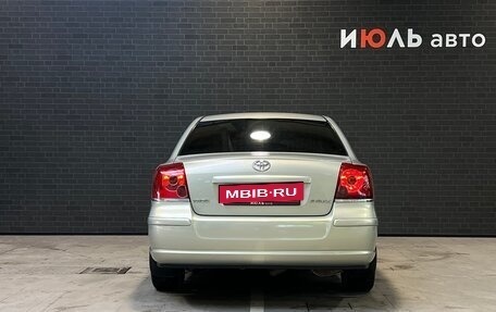 Toyota Avensis III рестайлинг, 2005 год, 750 000 рублей, 6 фотография