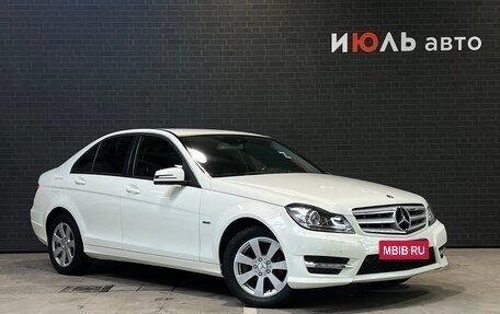 Mercedes-Benz C-Класс, 2012 год, 1 860 000 рублей, 3 фотография