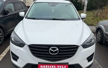 Mazda CX-5 II, 2017 год, 2 500 000 рублей, 1 фотография