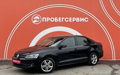 Volkswagen Jetta VI, 2013 год, 1 550 000 рублей, 1 фотография