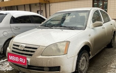 Chery Fora (A21), 2007 год, 186 000 рублей, 1 фотография