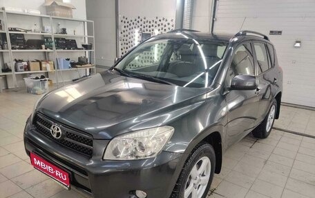 Toyota RAV4, 2008 год, 1 850 000 рублей, 1 фотография