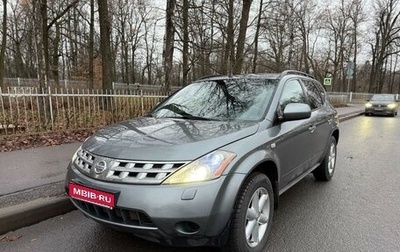 Nissan Murano, 2005 год, 700 000 рублей, 1 фотография