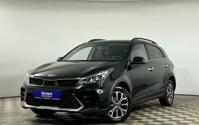 KIA Rio IV, 2021 год, 2 049 000 рублей, 1 фотография