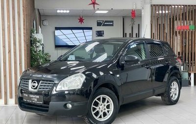 Nissan Qashqai, 2007 год, 989 000 рублей, 1 фотография