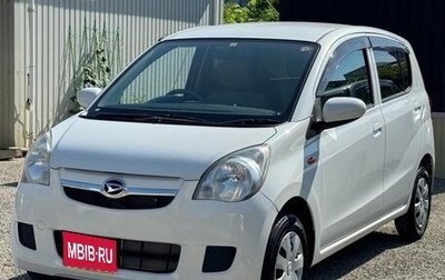 Daihatsu Mira VII, 2013 год, 586 000 рублей, 1 фотография