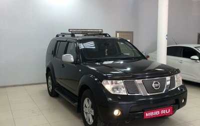 Nissan Pathfinder, 2007 год, 1 020 000 рублей, 1 фотография