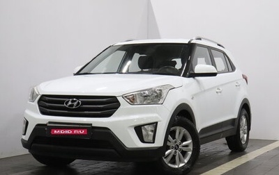 Hyundai Creta I рестайлинг, 2017 год, 1 767 000 рублей, 1 фотография