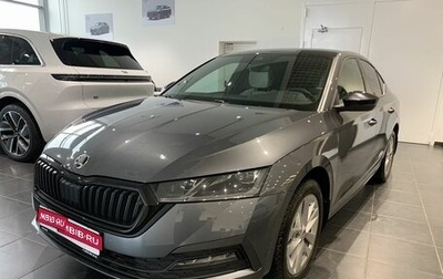 Skoda Octavia IV, 2021 год, 2 700 000 рублей, 1 фотография