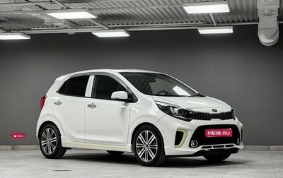 KIA Morning III, 2018 год, 1 480 000 рублей, 1 фотография