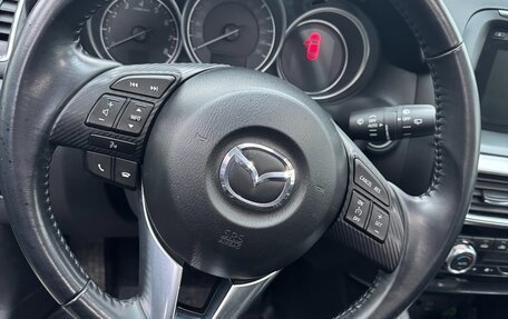 Mazda CX-5 II, 2017 год, 2 500 000 рублей, 6 фотография