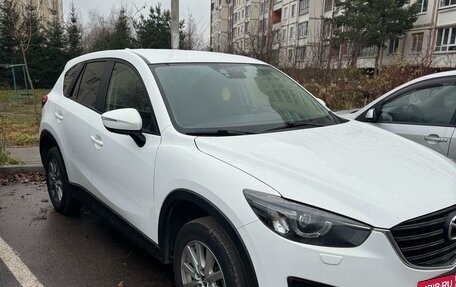 Mazda CX-5 II, 2017 год, 2 500 000 рублей, 3 фотография