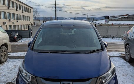 Honda Freed II, 2019 год, 1 880 000 рублей, 2 фотография