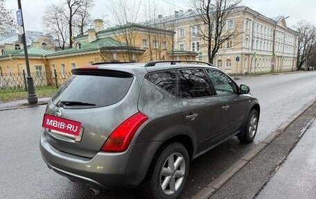 Nissan Murano, 2005 год, 700 000 рублей, 2 фотография