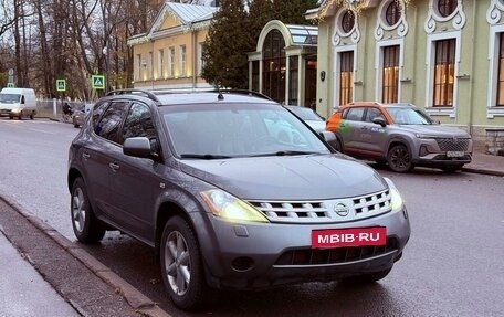 Nissan Murano, 2005 год, 700 000 рублей, 4 фотография