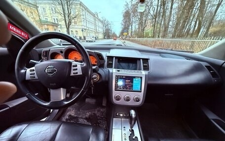 Nissan Murano, 2005 год, 700 000 рублей, 7 фотография