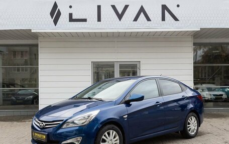 Hyundai Solaris II рестайлинг, 2015 год, 1 308 000 рублей, 3 фотография