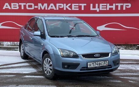 Ford Focus II рестайлинг, 2006 год, 470 000 рублей, 1 фотография