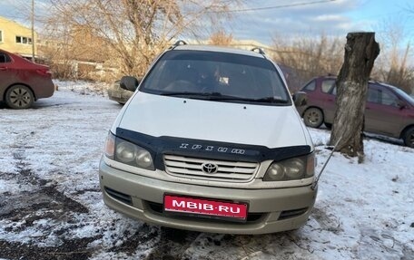 Toyota Ipsum II, 1997 год, 525 000 рублей, 1 фотография