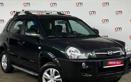 Hyundai Tucson III, 2008 год, 879 000 рублей, 1 фотография