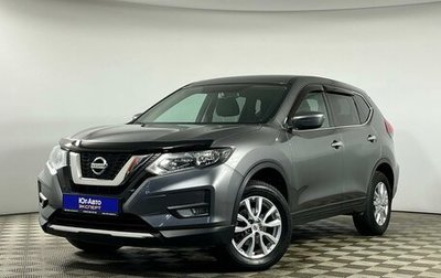 Nissan X-Trail, 2020 год, 2 199 000 рублей, 1 фотография