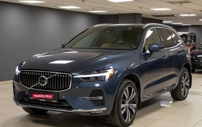 Volvo XC60 II, 2021 год, 4 389 873 рублей, 1 фотография