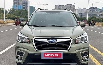 Subaru Forester, 2021 год, 2 550 000 рублей, 1 фотография