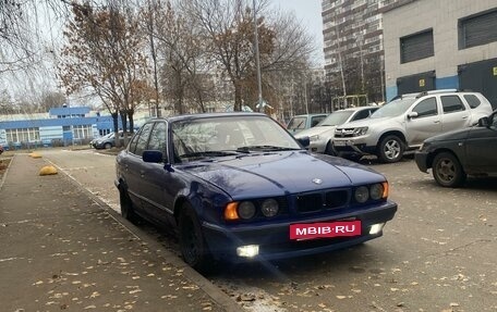 BMW 5 серия, 1993 год, 580 000 рублей, 8 фотография