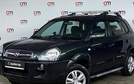 Hyundai Tucson III, 2008 год, 879 000 рублей, 3 фотография