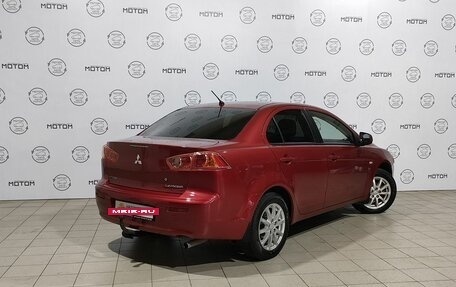 Mitsubishi Lancer IX, 2007 год, 705 000 рублей, 4 фотография