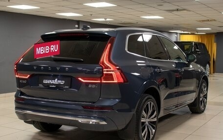 Volvo XC60 II, 2021 год, 4 389 873 рублей, 6 фотография