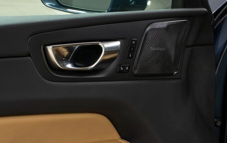 Volvo XC60 II, 2021 год, 4 389 873 рублей, 14 фотография