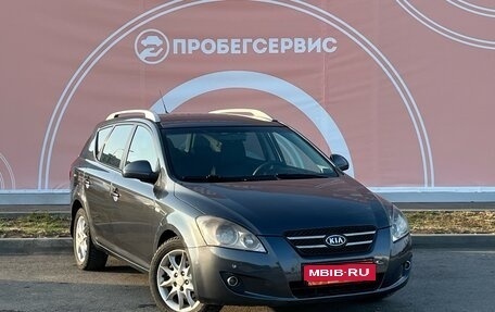 KIA cee'd I рестайлинг, 2008 год, 780 000 рублей, 1 фотография