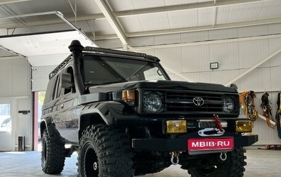 Toyota Land Cruiser 70, 1995 год, 3 200 000 рублей, 1 фотография