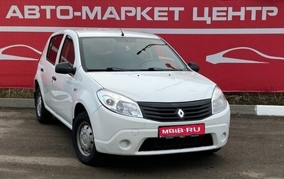 Renault Sandero I, 2013 год, 545 000 рублей, 1 фотография