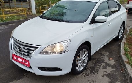 Nissan Sentra, 2015 год, 1 200 000 рублей, 1 фотография