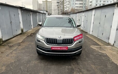 Skoda Kodiaq I, 2020 год, 3 690 000 рублей, 1 фотография