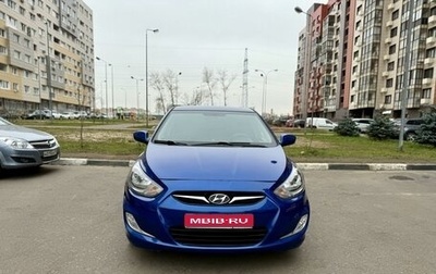 Hyundai Solaris II рестайлинг, 2011 год, 820 000 рублей, 1 фотография