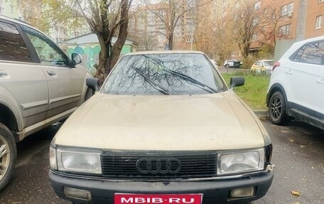 Audi 80, 1990 год, 50 000 рублей, 1 фотография