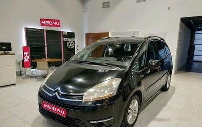 Citroen C4 Picasso II рестайлинг, 2008 год, 589 000 рублей, 1 фотография