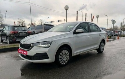 Skoda Rapid II, 2020 год, 1 199 000 рублей, 1 фотография