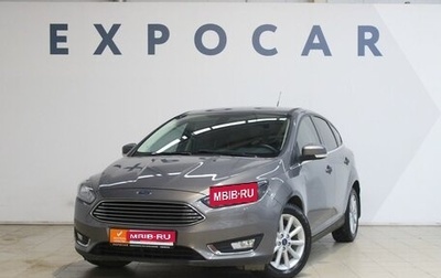 Ford Focus III, 2018 год, 1 350 000 рублей, 1 фотография