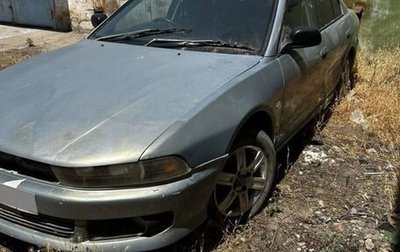 Mitsubishi Galant VIII, 1997 год, 130 000 рублей, 1 фотография