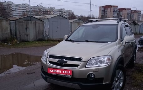 Chevrolet Captiva I, 2008 год, 850 000 рублей, 11 фотография