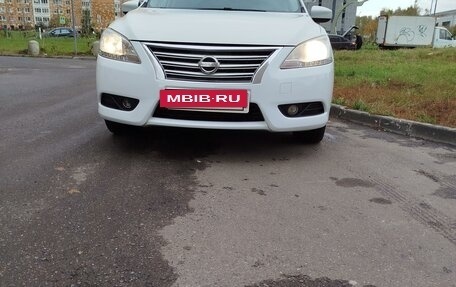 Nissan Sentra, 2015 год, 1 200 000 рублей, 3 фотография