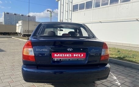 Hyundai Accent II, 2011 год, 570 000 рублей, 2 фотография