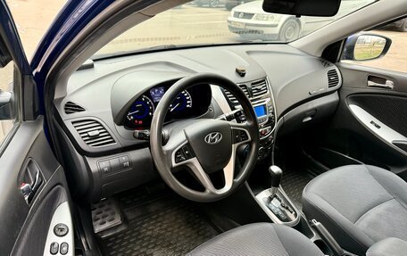 Hyundai Solaris II рестайлинг, 2011 год, 820 000 рублей, 17 фотография