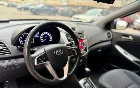 Hyundai Solaris II рестайлинг, 2011 год, 820 000 рублей, 13 фотография