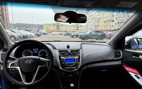 Hyundai Solaris II рестайлинг, 2011 год, 820 000 рублей, 14 фотография