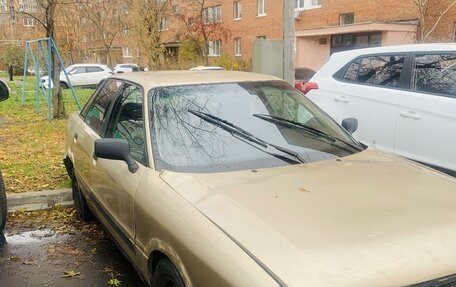 Audi 80, 1990 год, 50 000 рублей, 6 фотография